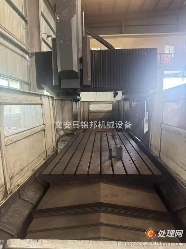 二手加工中心