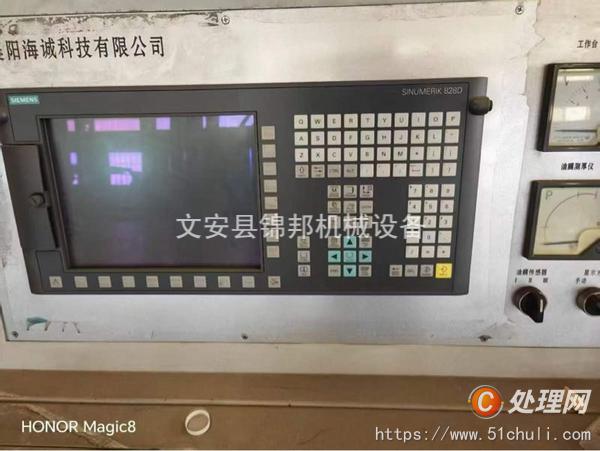 二手立式車床