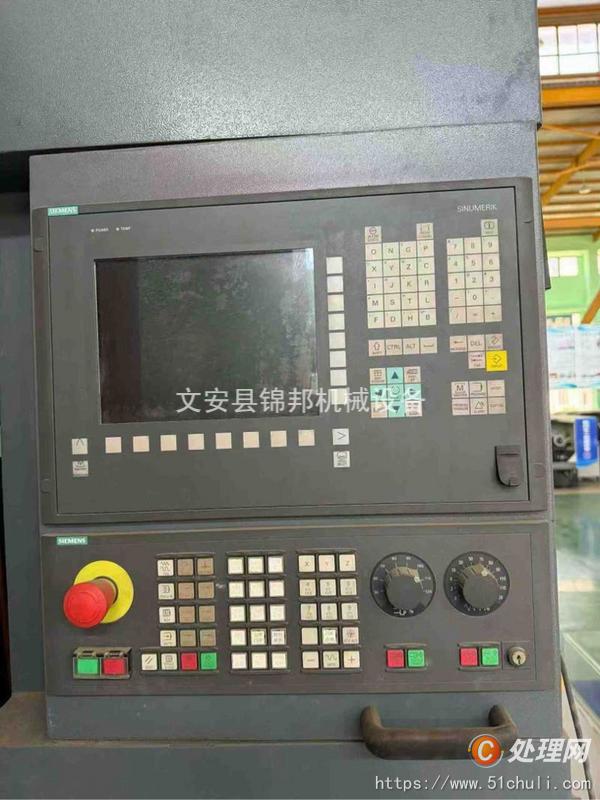 二手加工中心