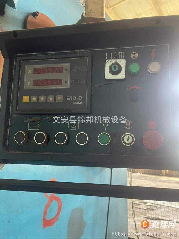 二手折彎?rùn)C(jī)