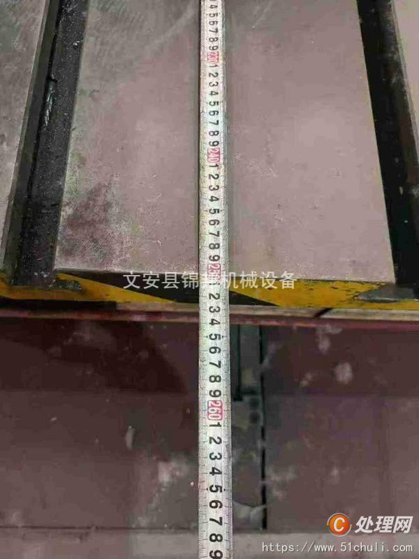 二手液壓機