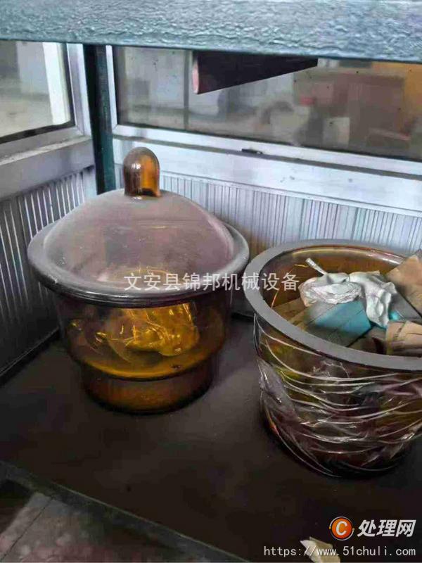二手磨床