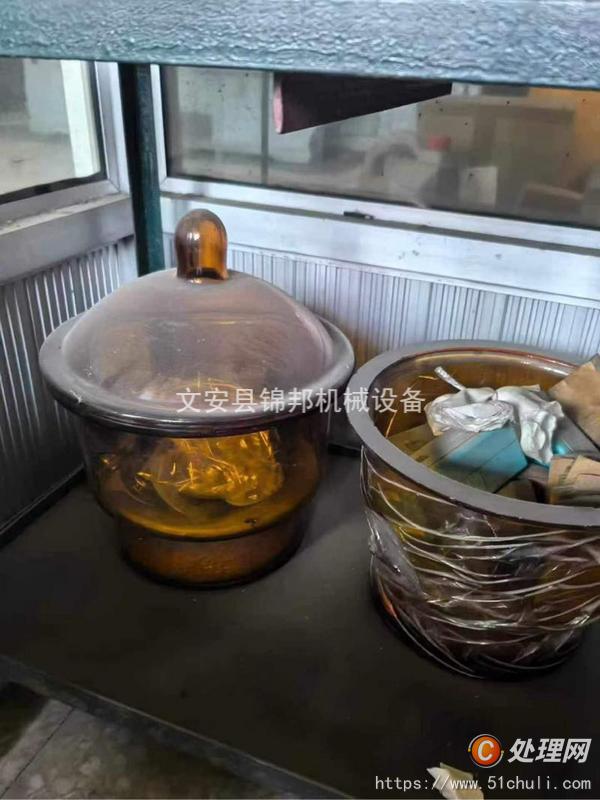 二手磨床