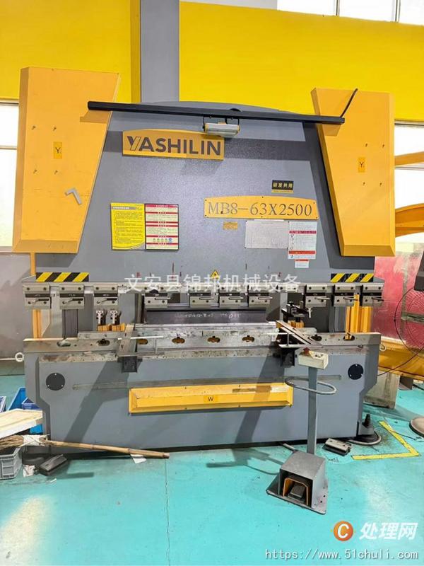 二手數(shù)控折彎機