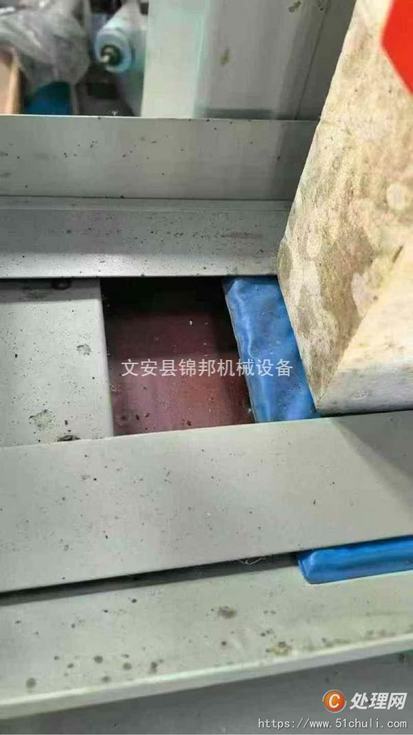 二手磨床