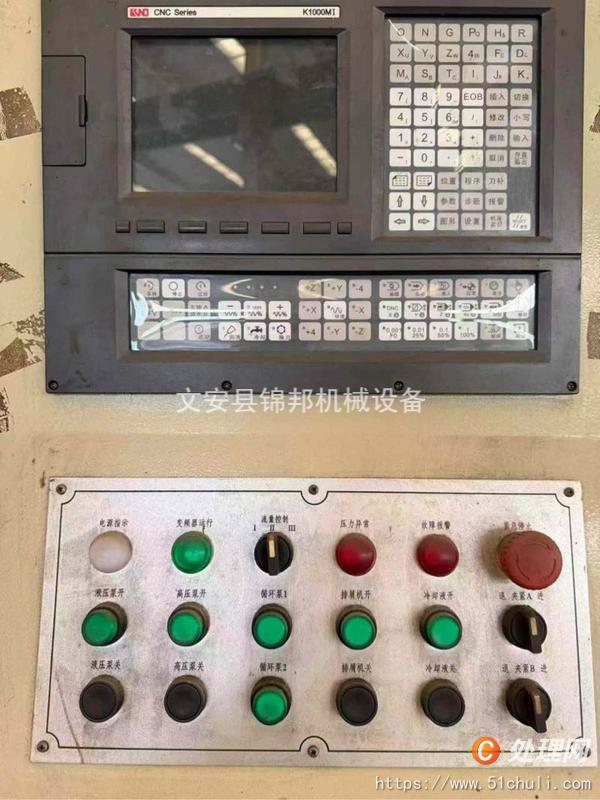 二手鉆床