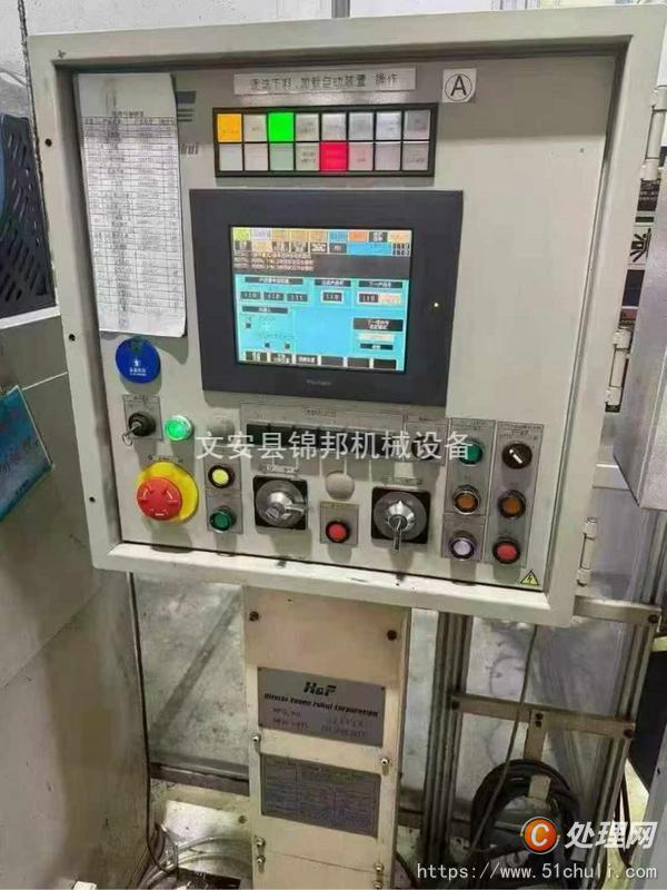 二手壓力機(jī)
