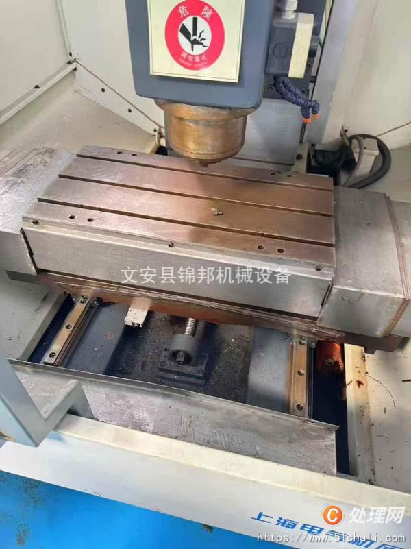 二手數(shù)控銑床