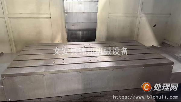 二手加工中心