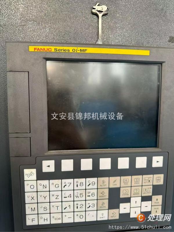 二手加工中心
