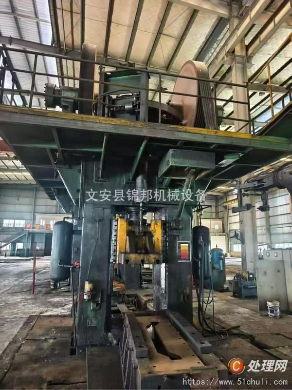 二手壓力機