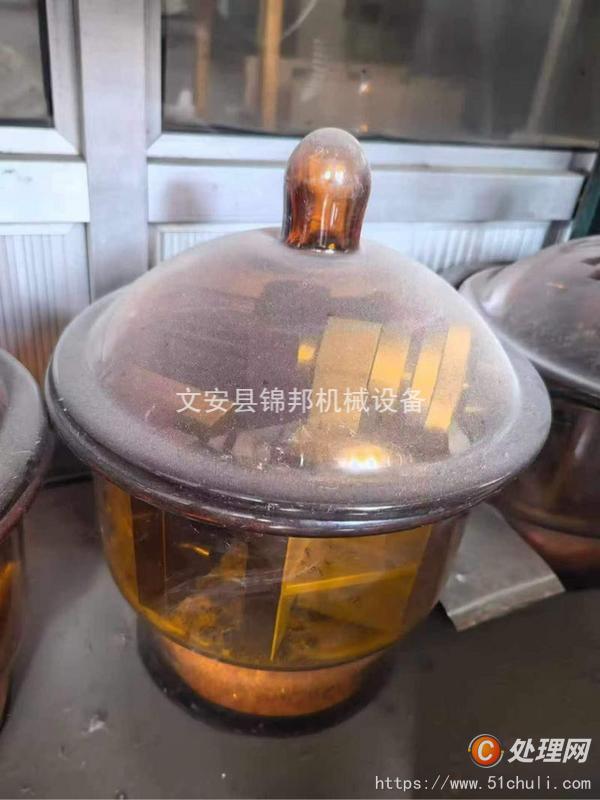 二手磨床