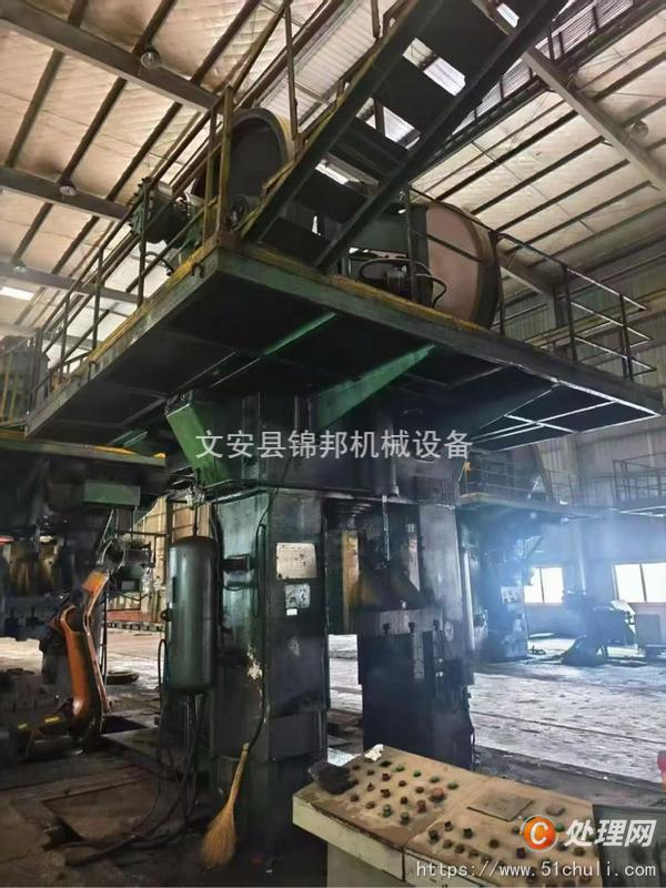 二手壓力機