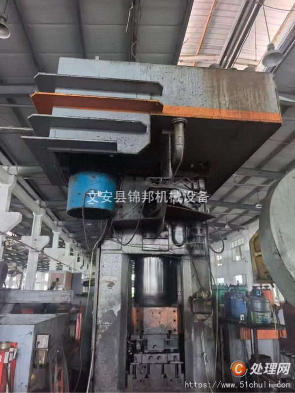 二手壓力機(jī)