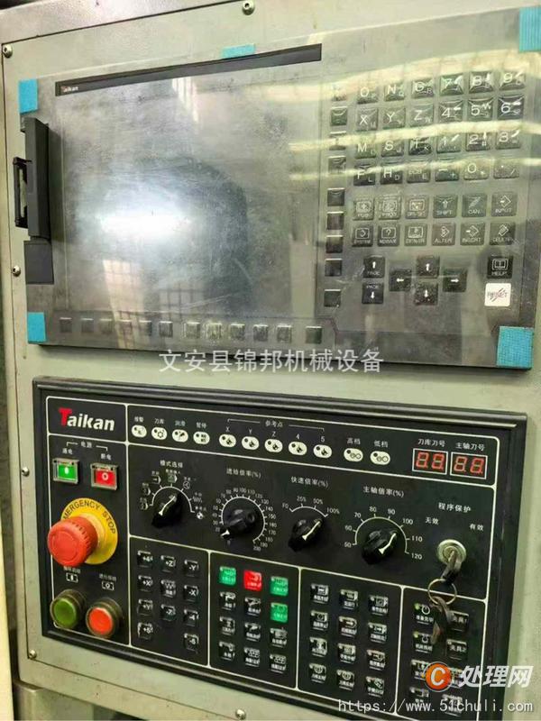 二手?jǐn)?shù)控銑床