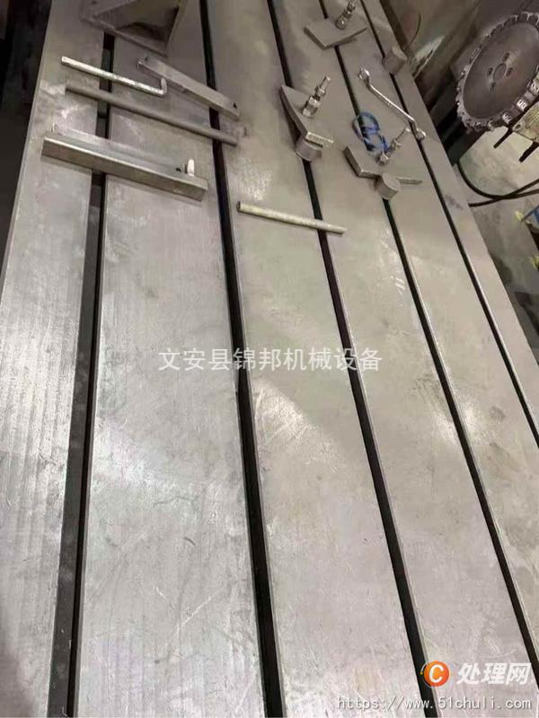 二手銑床
