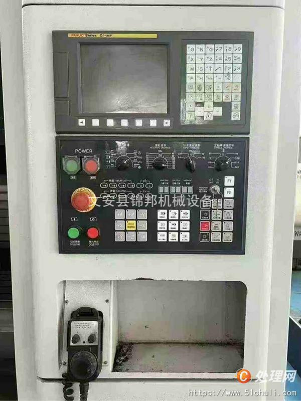 二手加工中心