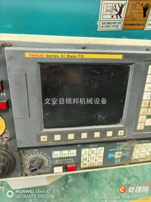 二手數(shù)控車床