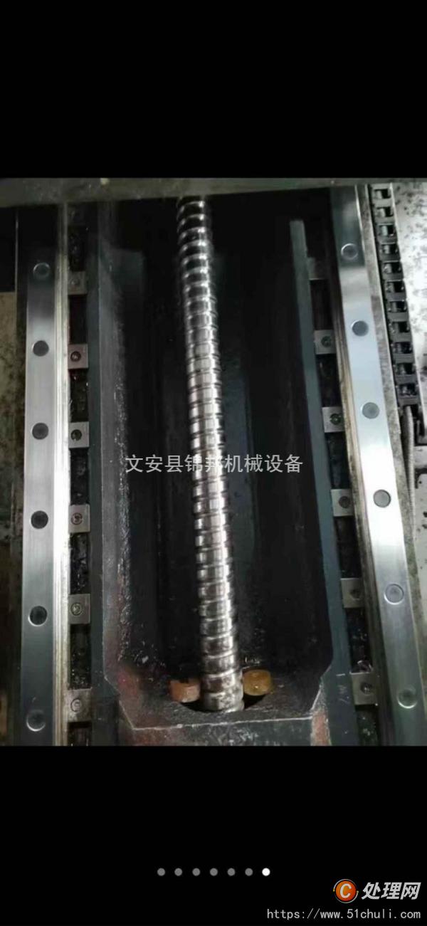 二手加工中心
