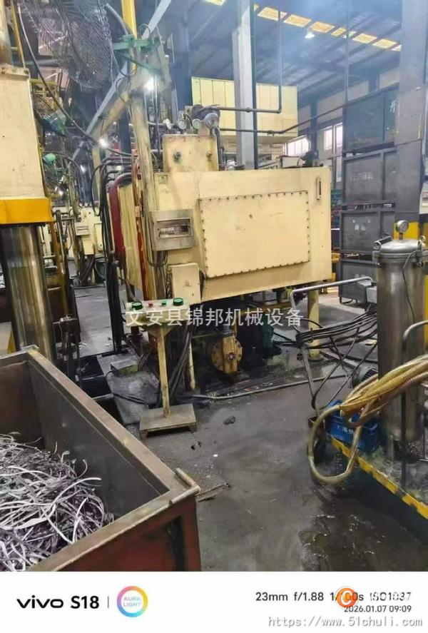 二手液壓機