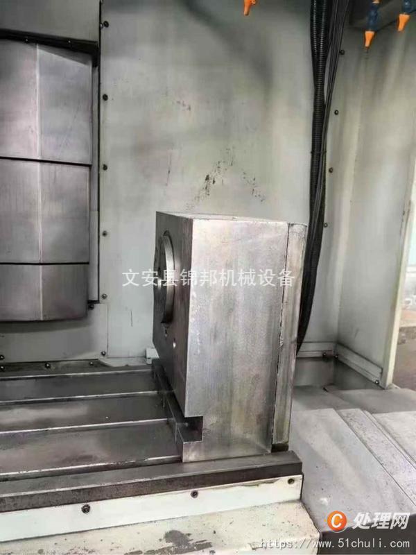 二手加工中心