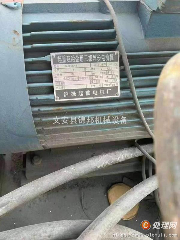 二手卷板機(jī)