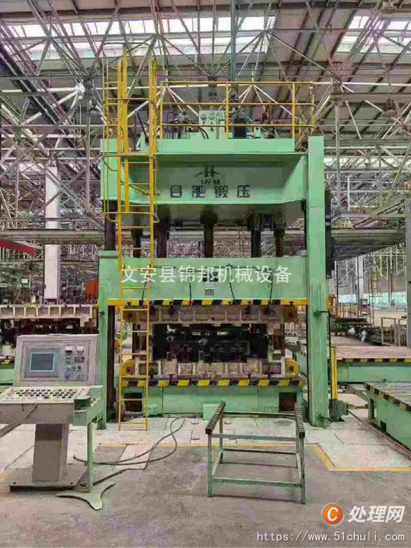二手折彎機(jī)