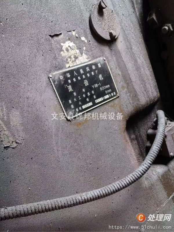 二手滾齒機(jī)