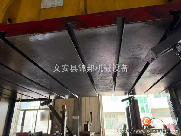二手液壓機(jī)