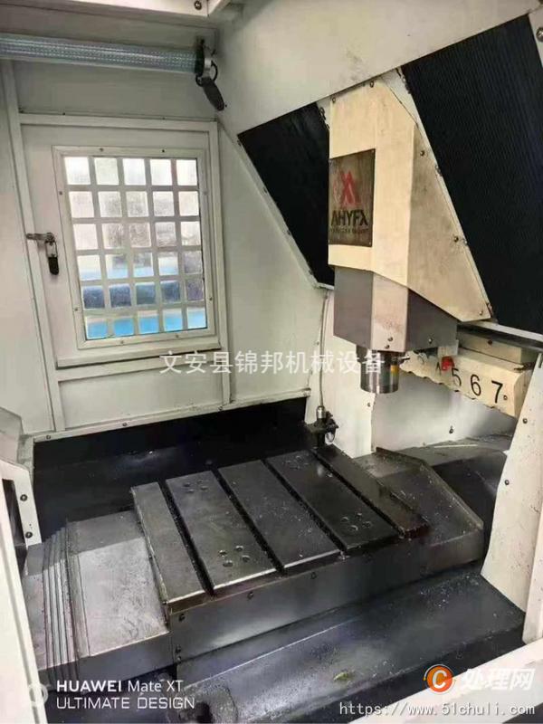 二手?jǐn)?shù)控雕刻機(jī)