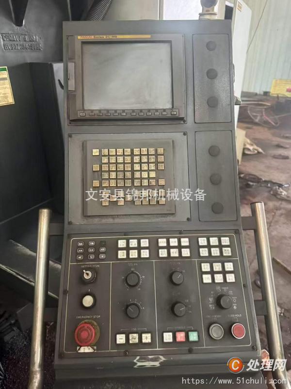 二手加工中心