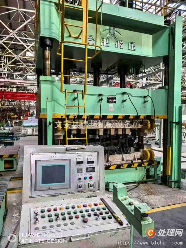 二手壓力機(jī)