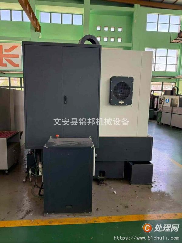 二手加工中心