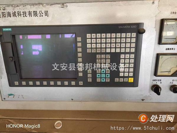 二手立式車床