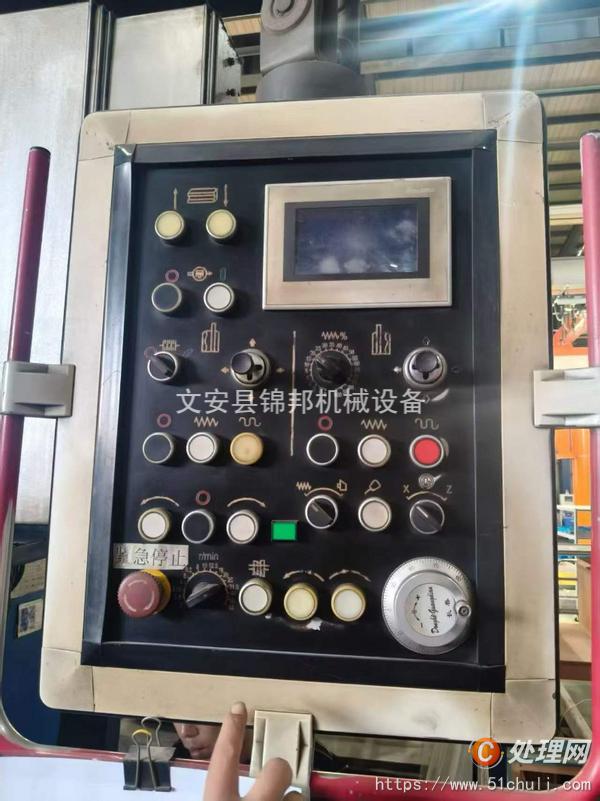 二手立式車床