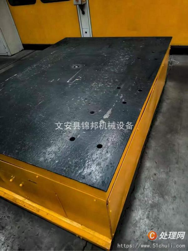 二手壓力機(jī)