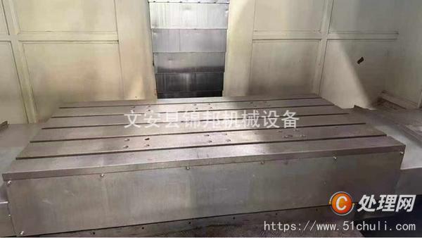 二手加工中心