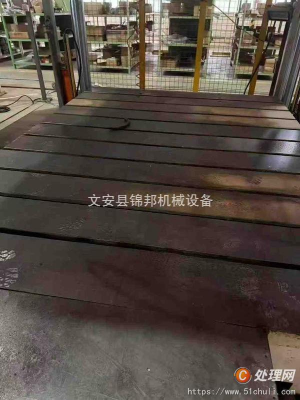 二手液壓機(jī)