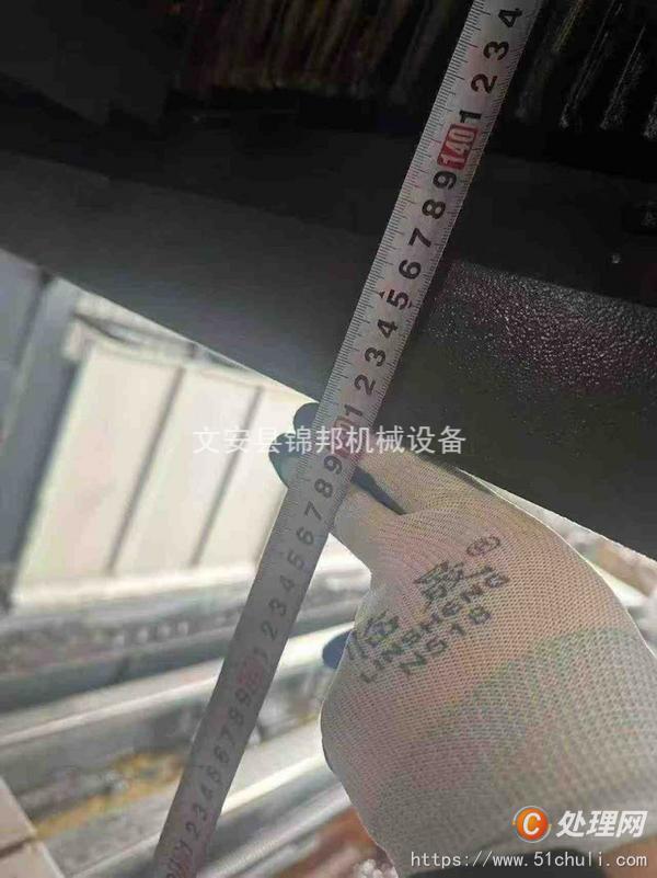 二手加工中心