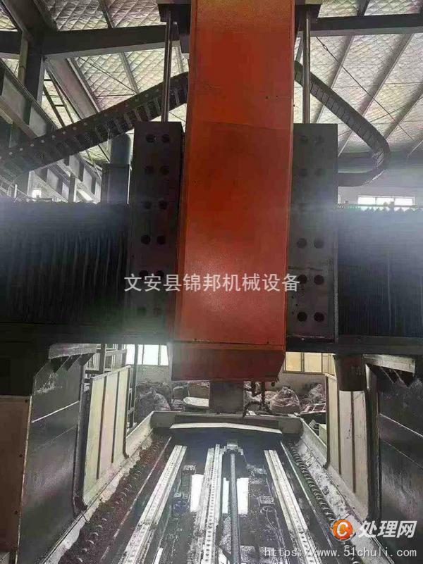 二手加工中心