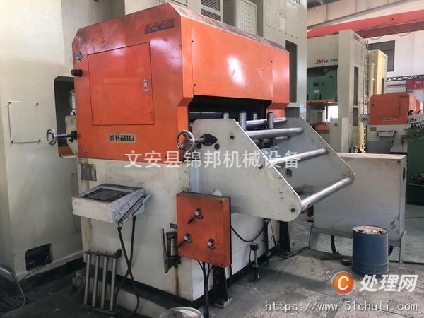 二手送料機(jī)