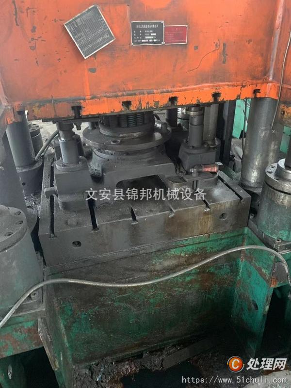 二手液壓機(jī)