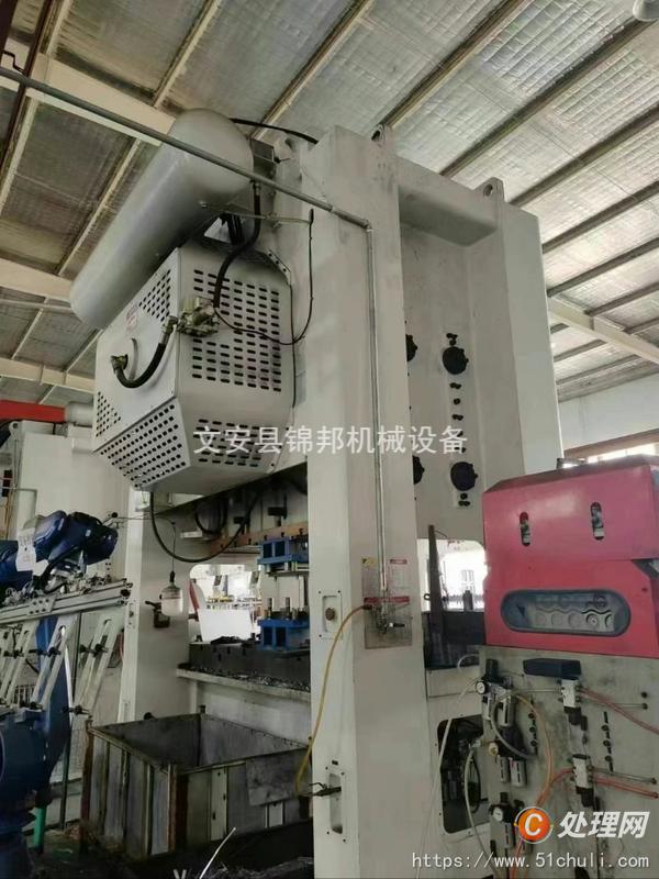 二手壓力機
