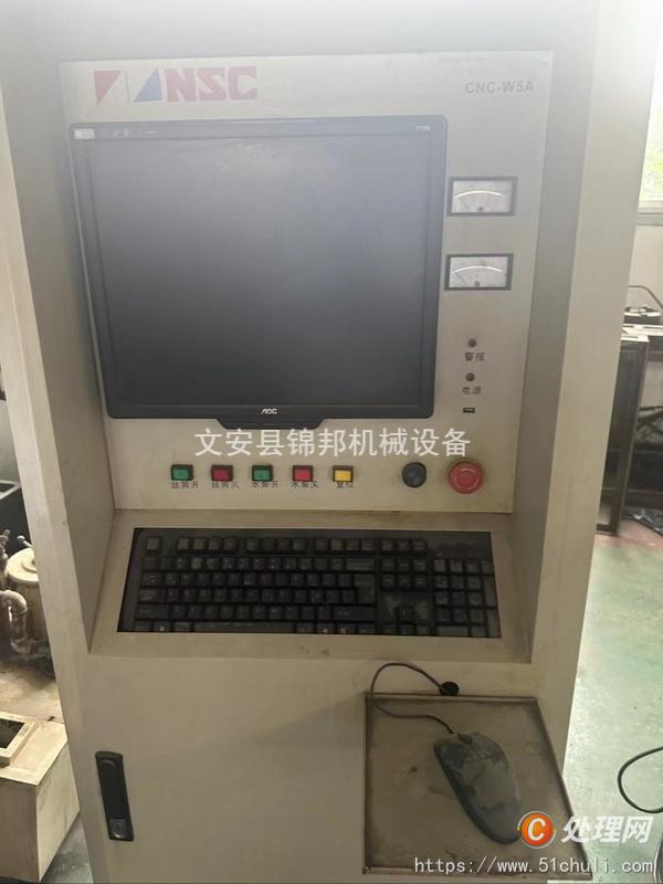 二手火花機