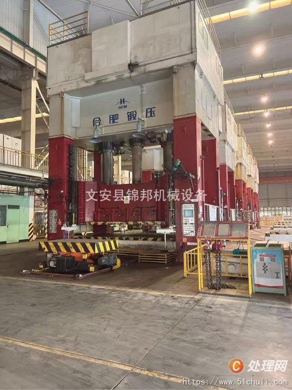 二手壓力機
