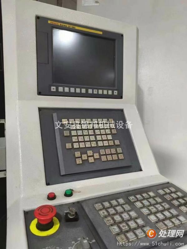 二手加工中心
