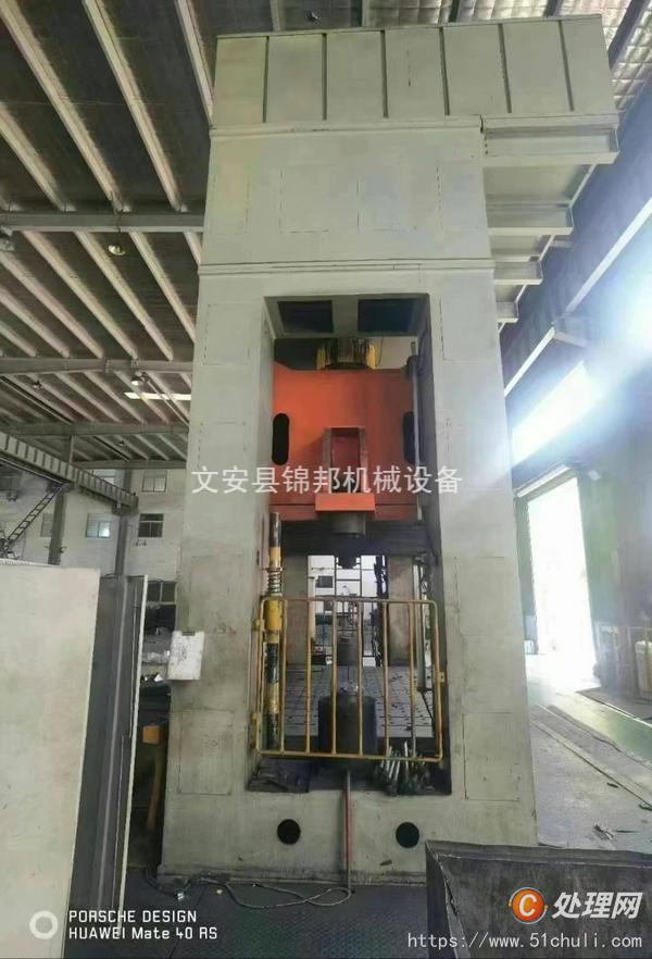 二手液壓機(jī)