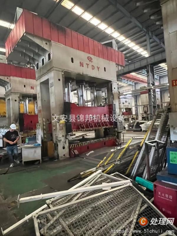 二手液壓機(jī)