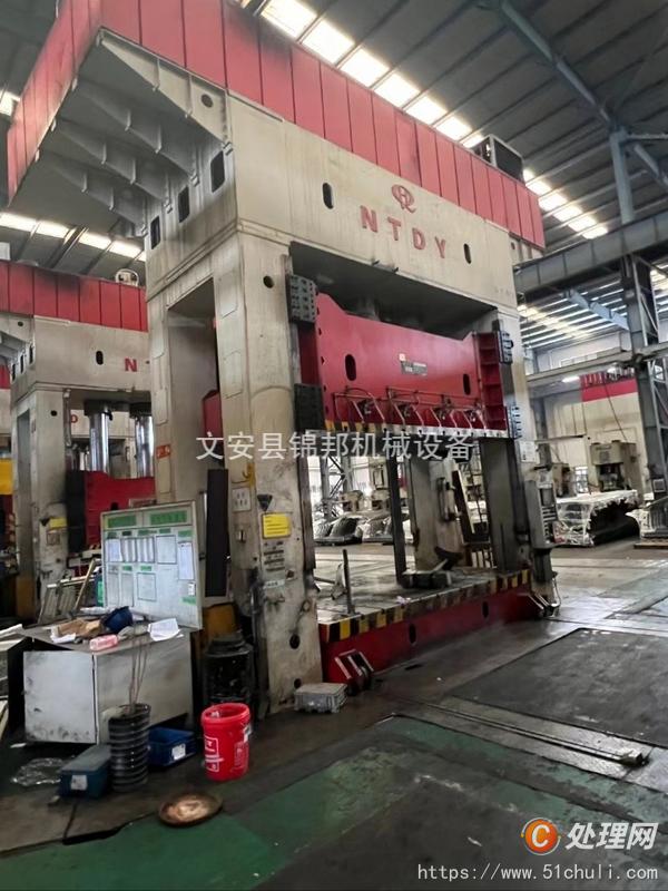二手液壓機(jī)