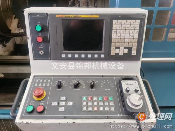二手數(shù)控車床